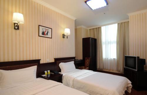 Beijing Oriental Hotel Pequim Exterior foto